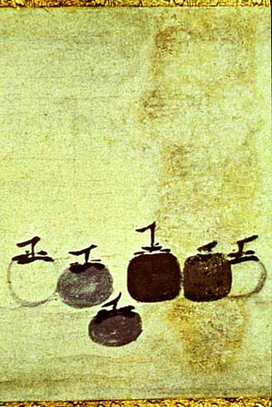 hua02