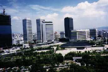 photo of Osaka
