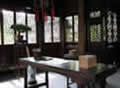 image of a Chinese scholar's study